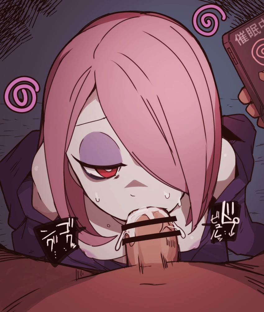 bar_censor breasts cellphone censored clothed_female_nude_male cum cum_in_mouth dark-skinned_male dark_circles dark_skin ejaculation eyeshadow fellatio female from_above hair_over_one_eye half-closed_eyes highres hypnosis hypnosis_app kneeling little_witch_academia long_hair luna_nova_school_uniform makeup medium_breasts mind_control nipples nns_(sobchan) nude off_shoulder oral pale_skin penis phone pov purple_hair rape red_eyes school_uniform small_breasts smartphone solo_focus sucy_manbavaran