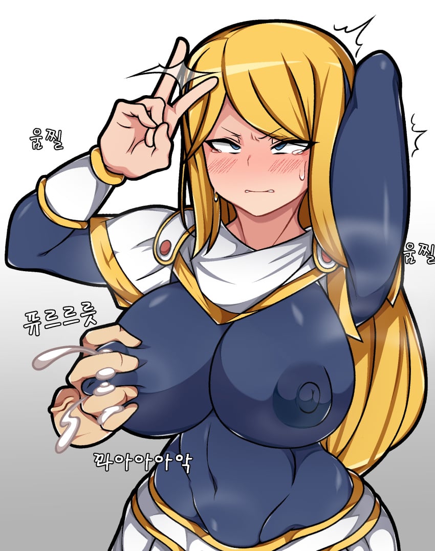 armpits blonde_hair blush bodysuit breast_grab breasts disembodied_hand lactation large_breasts league_of_legends luxanna_crownguard milk molestation nipples nipples_visible_through_clothing peace_sign pipi_(artist) see-through skintight sweat