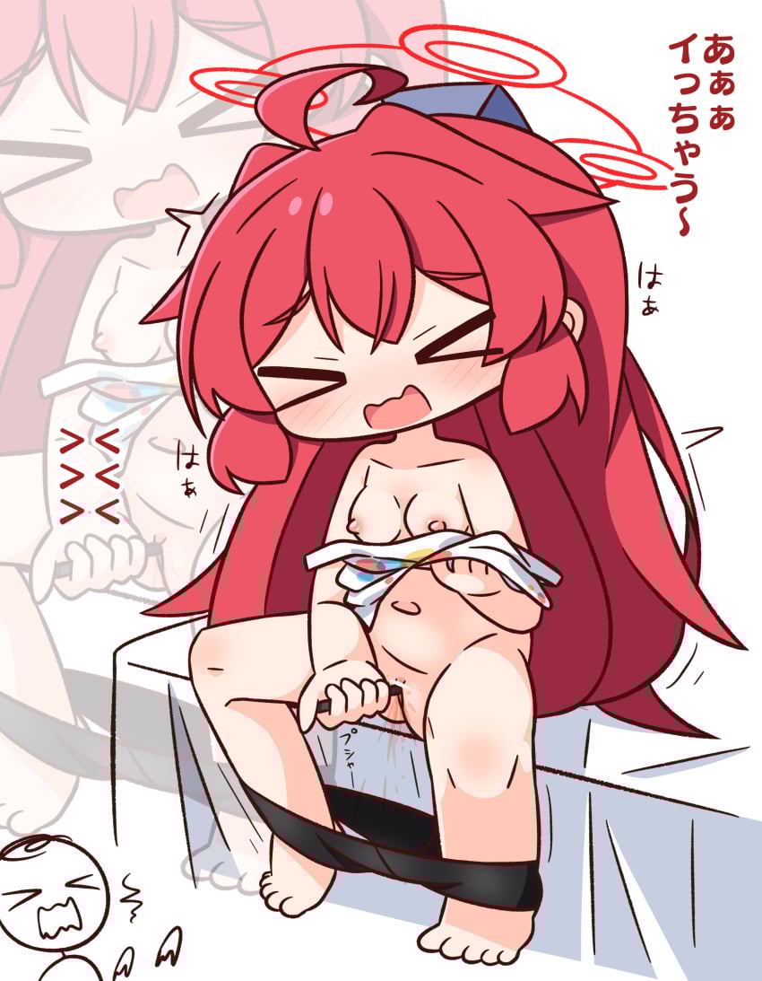 >_< 1boy ahoge bar_censor barefoot bike_shorts black_shorts blue_archive blush breasts censored chibi closed_eyes clothes_pull collarbone doodle_sensei_(blue_archive) facing_viewer female hair_between_eyes halo hana_kazari highres holding holding_stylus long_hair maki_(blue_archive) maki_(pajamas)_(blue_archive) masturbation navel nipples object_insertion off_shoulder open_mouth pussy red_hair sensei_(blue_archive) shorts shorts_pull simple_background sitting small_breasts solo_focus stylus tank_top translation_request vaginal_object_insertion vaginal_penetration very_long_hair wavy_mouth white_background white_tank_top zoom_layer