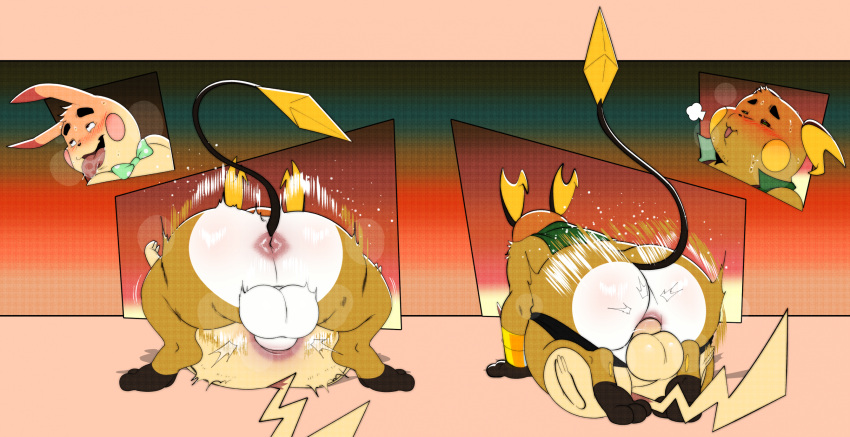 Generation 1 Pokemon (Ero (Erobos)) Rule 34 Image