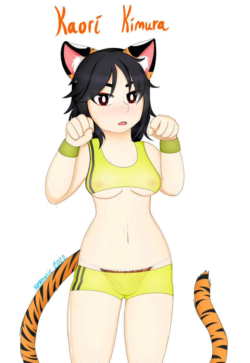 animal_ears arms_up black_hair cat_girl catgirl gym_clothes kemonomimi messy_hair nekomatic nipples nipples_visible_through_clothing oc open_mouth original_character panties_visible_through_clothing see-through_clothing sweat sweating tiger_ears tiger_girl tiger_print tiger_tail visible_underwear wet_clothes workout_clothes wristband