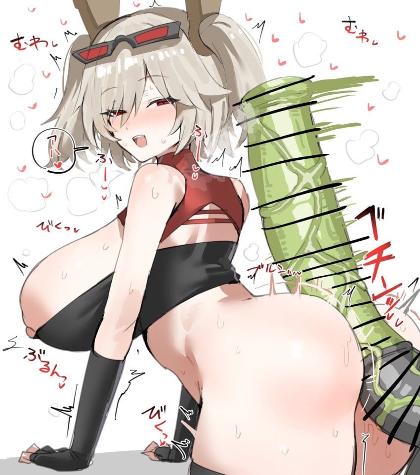 1animal 1girls 1horse areola_slip areolae balls big_areola big_ass big_balls big_breasts big_penis blonde_hair blush breast_press breasts breasts_bigger_than_head bubble_butt burnice_white censored collecting_cum colored_cum cum cum_drip cum_on_face cup defeated defeated_heroine enormous_breasts equine equine_genitalia equine_penis erect_penis erection ethereal ethereal_(zenless_zone_zero) fat_ass female gloves heart_symbol holding_object horn/wood horsecock hoyoverse huge_balls huge_breasts huge_cock imminent_fellatio imminent_oral imminent_sex interspecies jug large_areolae large_breasts leather_jacket light-skinned_female light_skin looking_at_partner looking_at_penis medium_hair microskirt miniskirt mug musk musk_clouds musky_cock no_panties penis penis_awe pubic_hair red_eyes round_ass side_view simple_background skirt smile smiling standing stealth_sex steam steaming_body stockings sweat sweatdrop sweating text thick_thighs thighhighs top_heavy veiny_penis video_games voluptuous voluptuous_female white_background wide_hips zenless_zone_zero zoophilia
