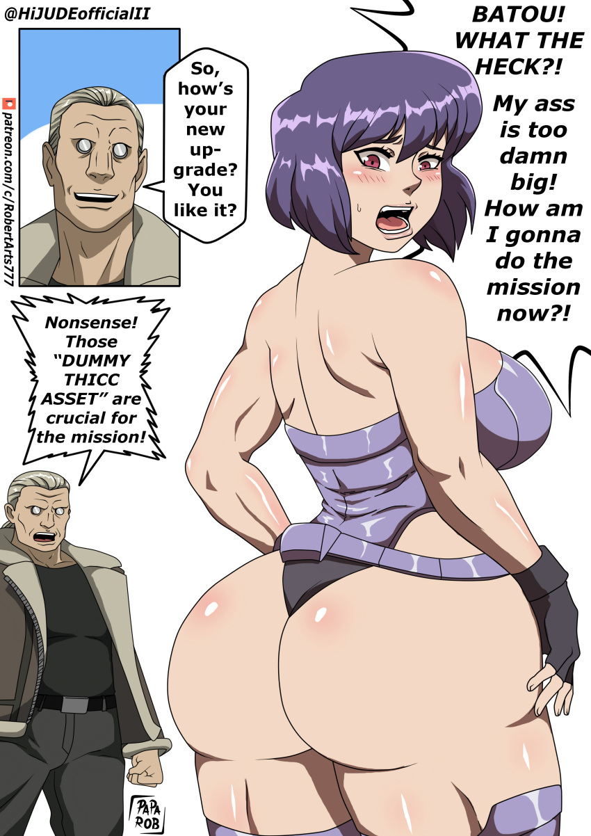 Batou (Ghost In The Shell) Rule 34 Image