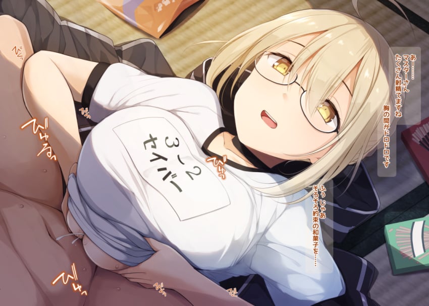 1boy ahoge artoria_pendragon artoria_pendragon_(fate) bangs blonde_hair blush boy_on_top braid breast_squeeze breasts choker fate/grand_order fate_(series) female french_braid glasses hair_between_eyes hair_bun kurikara large_breasts long_hair lying mysterious_heroine_x_(alter) on_back paizuri paizuri_under_clothes shirt short_sleeves sidelocks straight translation_request white_shirt yellow_eyes