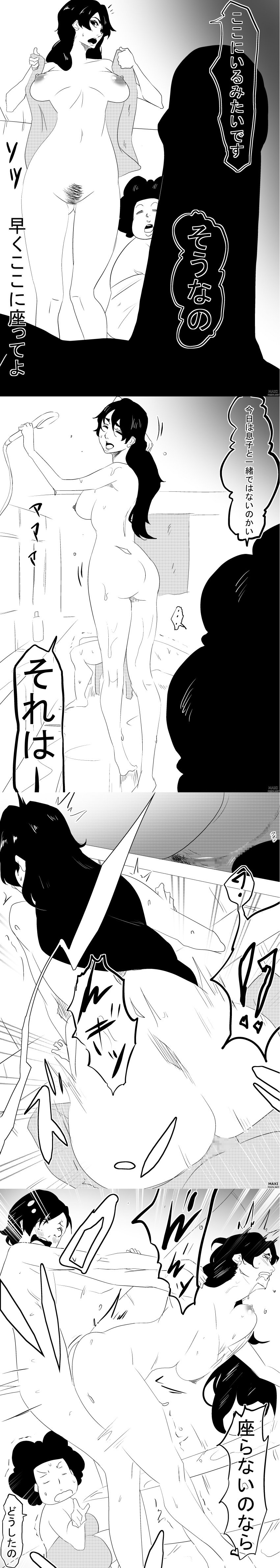 1girls 2boys absurdres age_difference areolae ass bent_over black_hair bleach breasts censored clenched_teeth closed_eyes comic commentary drooling duo duo_focus highres ikumi_unagiya incest incredibly_absurdres kaoru_unagiya large_breasts long_hair long_image male/female mature mature_female maxi milf monochrome mosaic_censoring mother_and_son multiple_boys nipples nude penis pussy rape saliva sex standing straight tall_image teeth translation_request unagiya_ikumi unagiya_kaoru vaginal_penetration