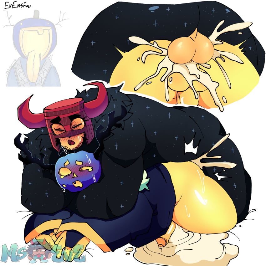 Dusekkar (Forsaken) Rule 34 Image