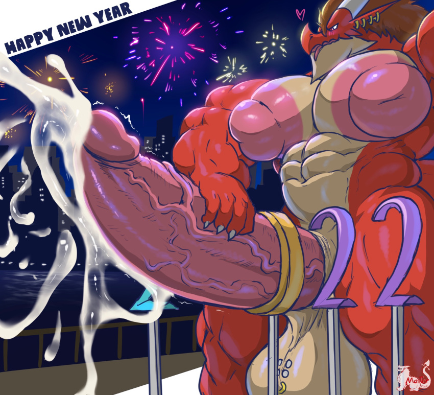 abs biceps bodybuilder cock_ring cum cum_shot cumming cumshot dragon furry gay happy_new_year hyper hyper_balls hyper_genitalia hyper_muscles hyper_nipples hyper_penis hyper_testicles male male_focus male_only master_elrest masterelrest me_(master_elrest) muscle muscles muscular muscular_arms muscular_ass muscular_back muscular_legs muscular_male muscular_thighs new_year new_year_2022 nipples pecs stroking stroking_cock stroking_penis touching_cock touching_penis veins veiny_penis