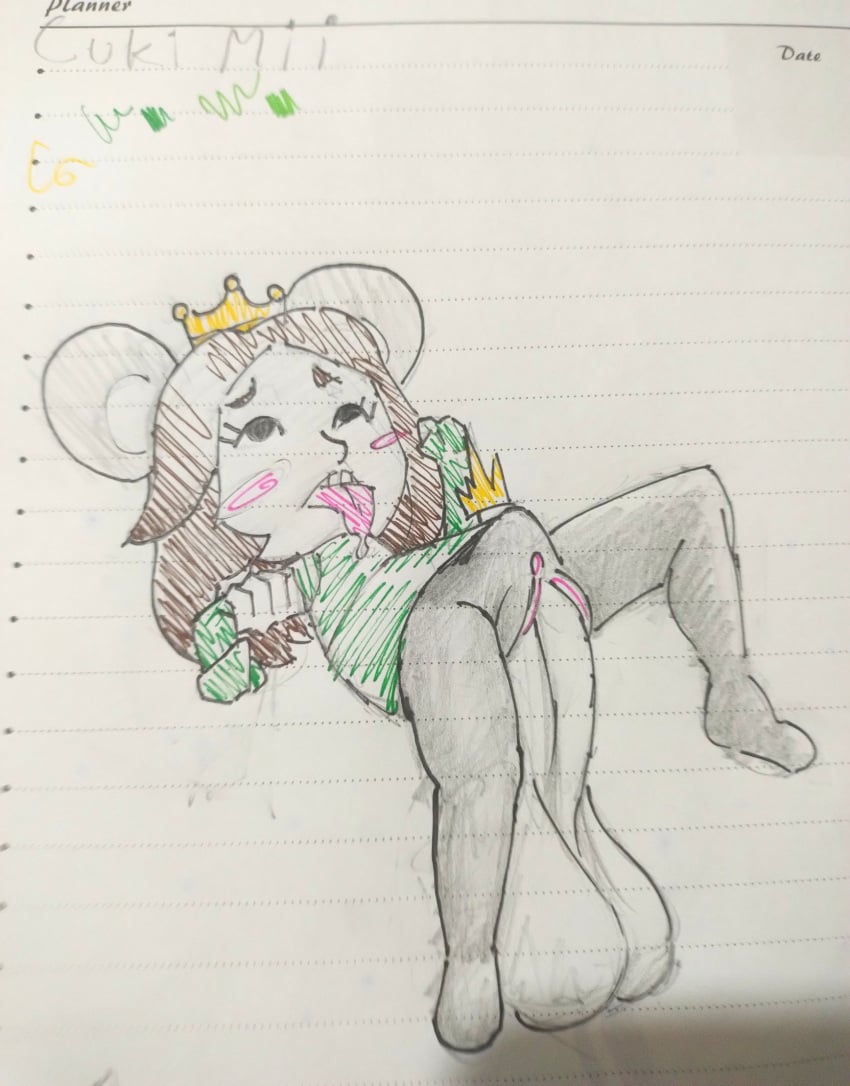 Cukizilla (Ratona) Rule 34 Image