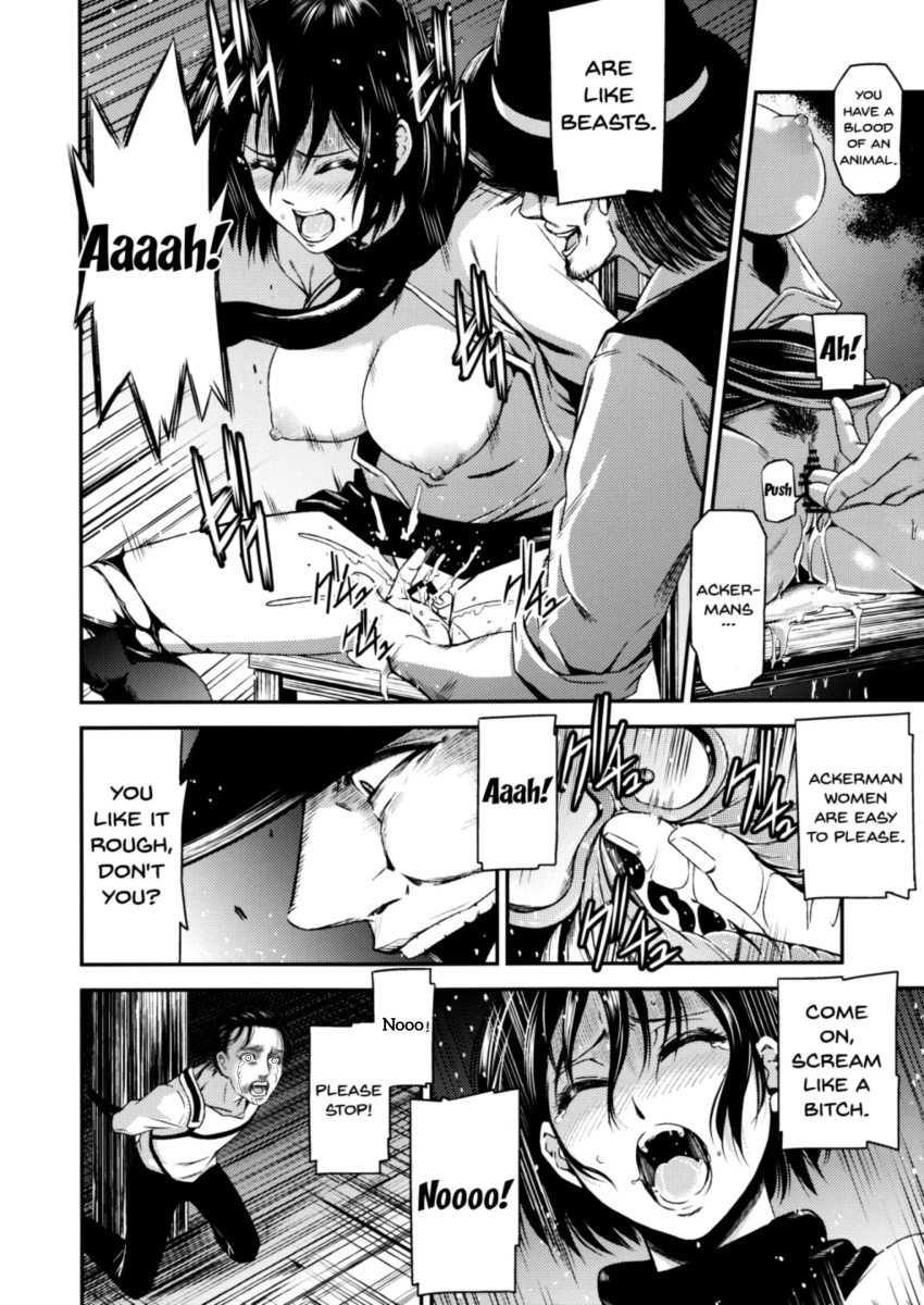 Eren Jaeger (Attack On Titan) Rule 34 Image