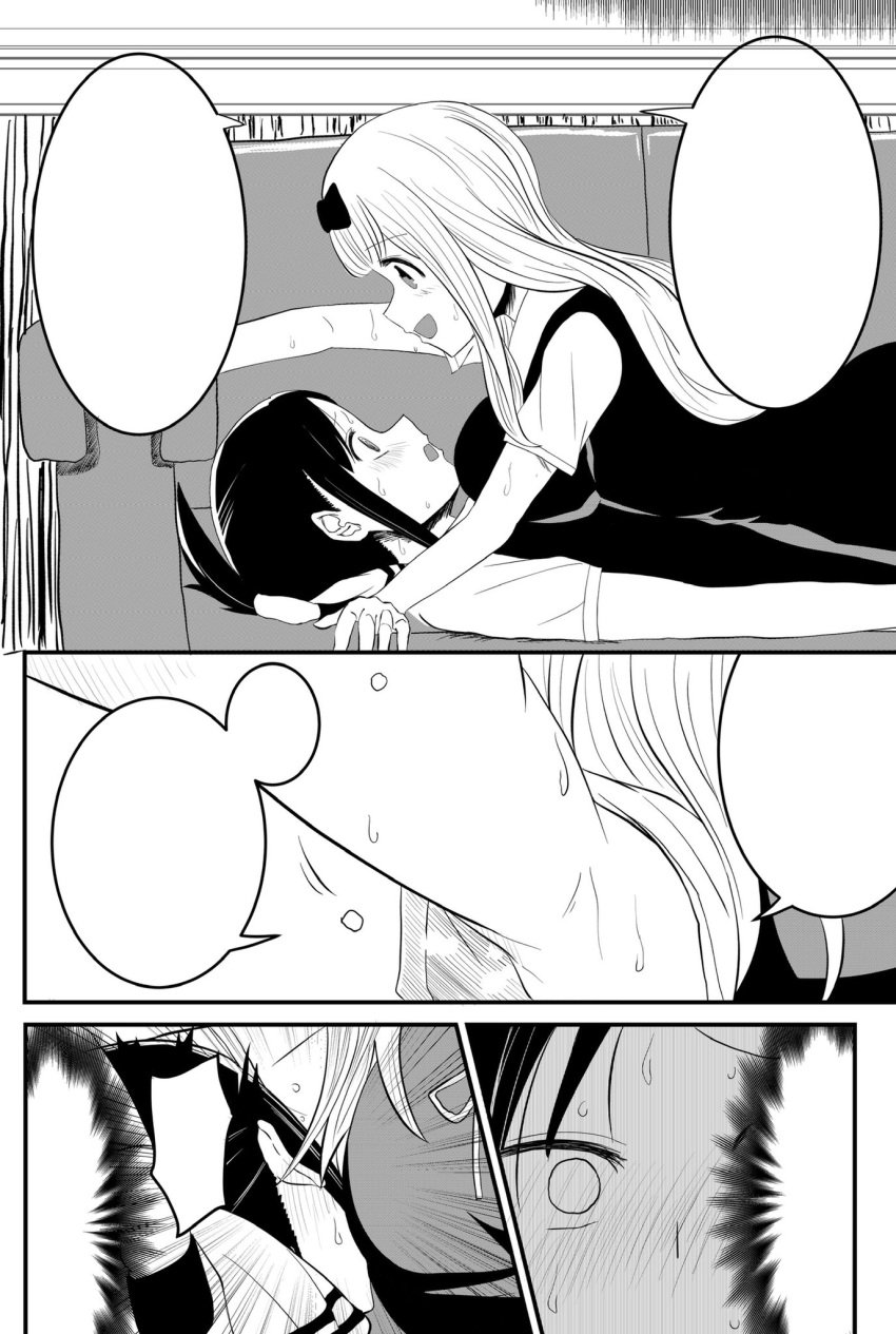 2girls armpit_fetish armpit_focus armpit_peek armpits big_breasts black_and_white black_hair blue_eyes blush bow breasts_pressed_together comic couch femdom femsub hayasaka_ai hypnotic_smell kaguya-sama_wa_kokurasetai_~tensai-tachi_no_renai_zunousen~ laying_on_couch laying_on_person no_text pink_hair red_eyes ribbon school_uniform schoolgirl shinomiya_kaguya shocked smell sniffing speech_bubble sweat sweatdrop worship yuri ze_r0_ze_r0