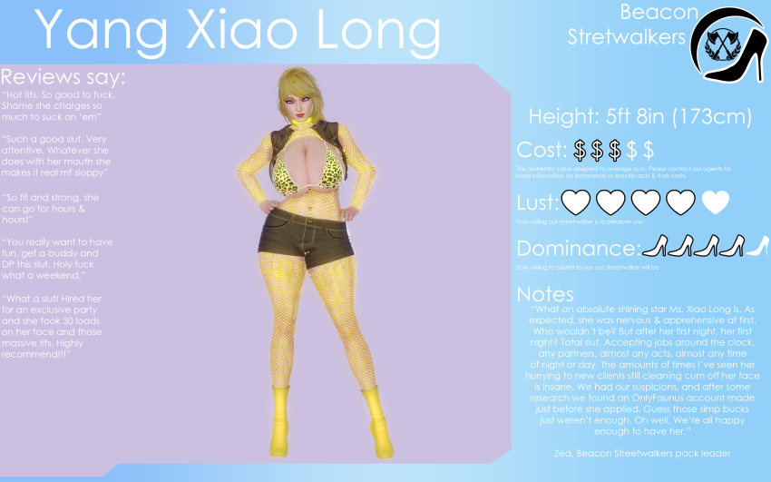 1girls big_breasts bikini_top blonde_hair breasts character_name character_profile clothed english_text female female_focus female_only fishnet_bodysuit honey_select huge_breasts kirinonsfw measurements prostitution rwby shorts stats tagme text yang_xiao_long