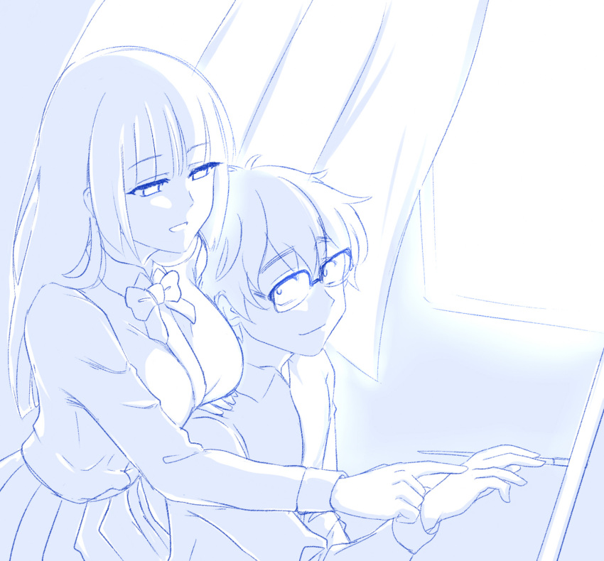 Naoto Hachioji (Senpai) Rule 34 Image