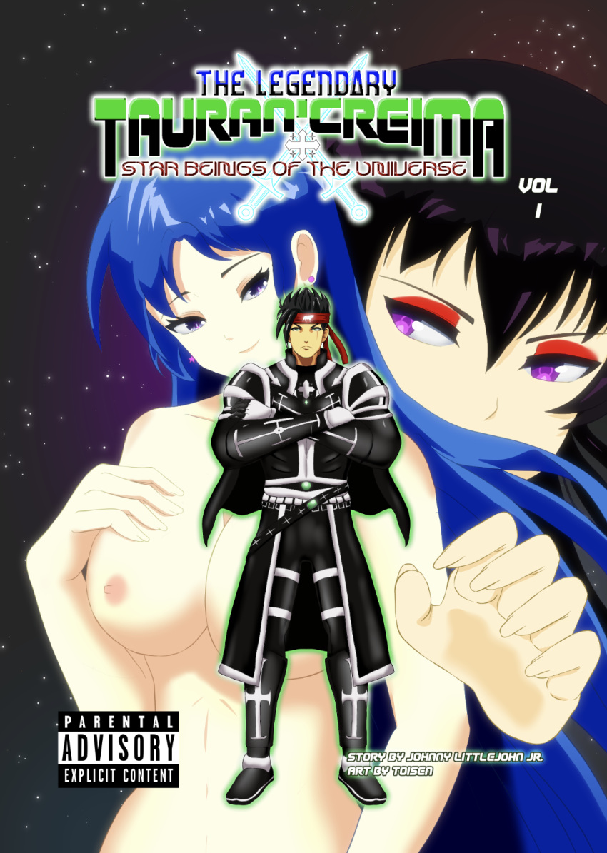 Original Characters (The Legendary Tauran'Creima) Rule 34 Image