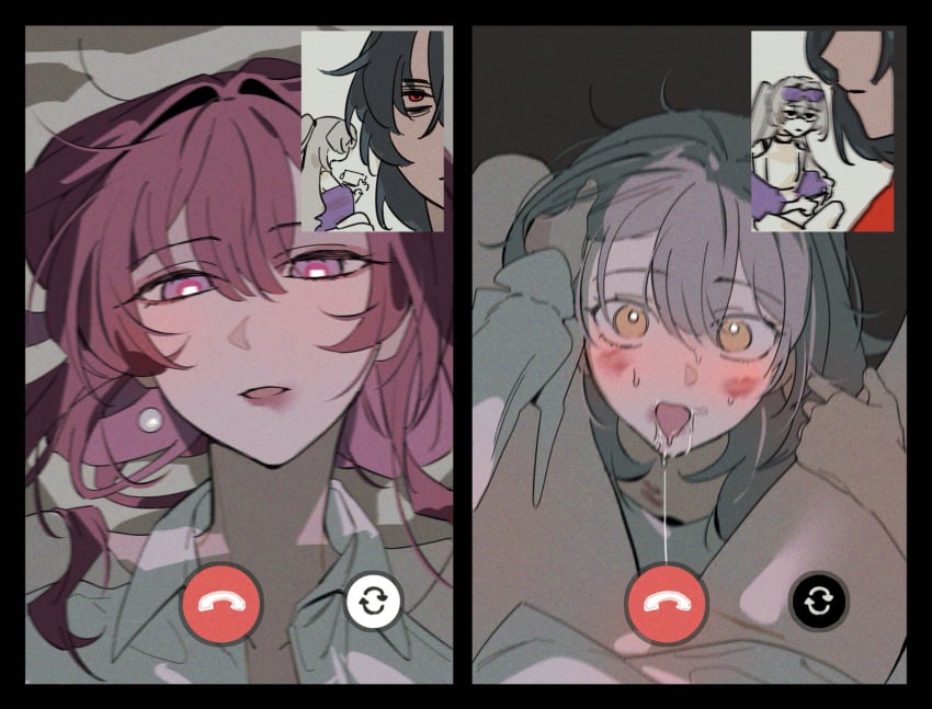 Blade (Honkai: Star Rail) Rule 34 Image