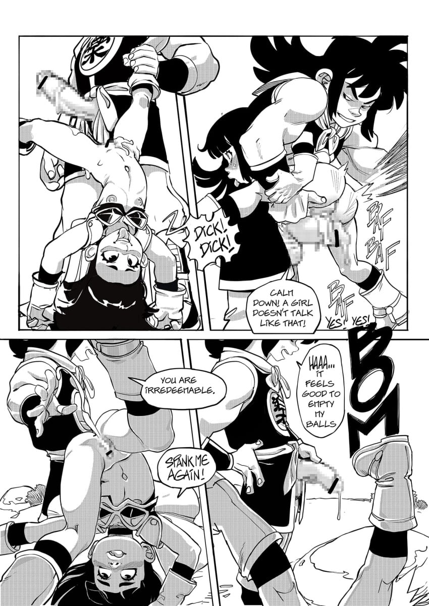 Chichi (Dragon Ball) Rule 34 Image