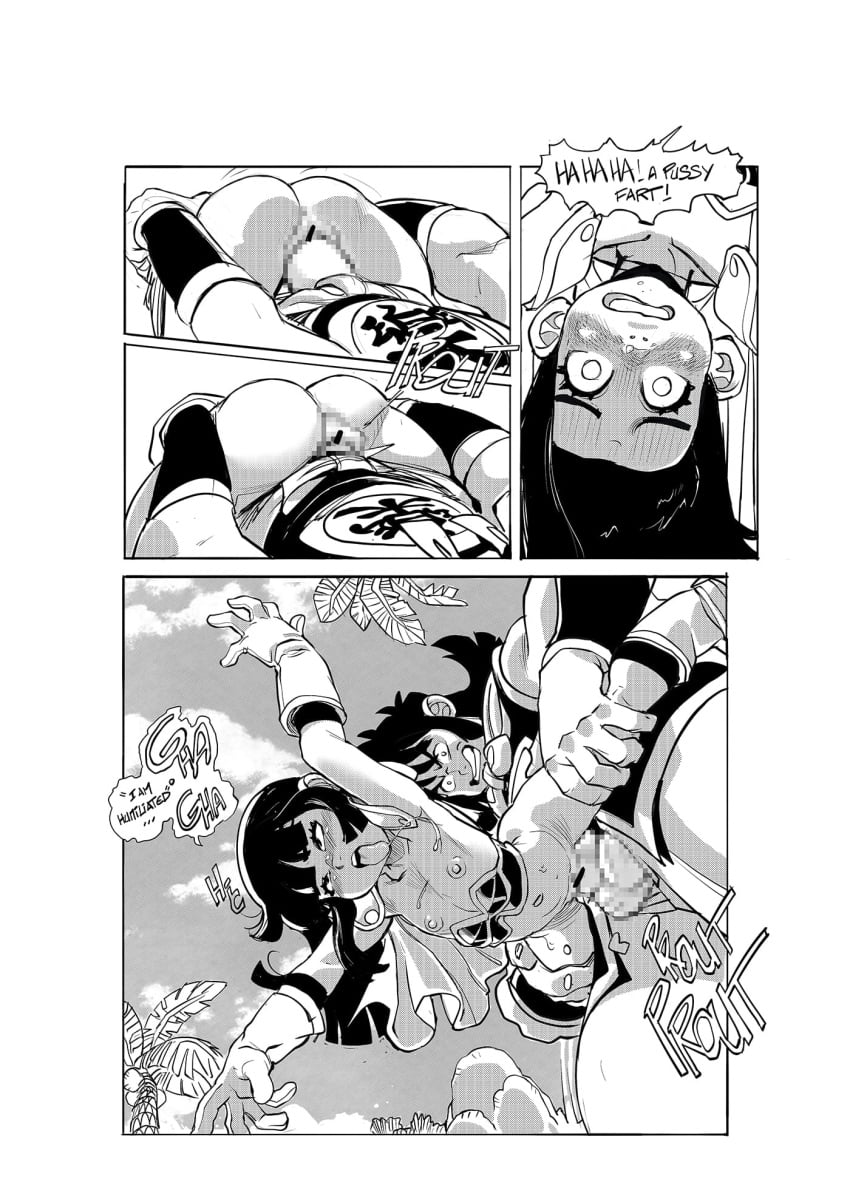 Chichi (Dragon Ball) Rule 34 Image