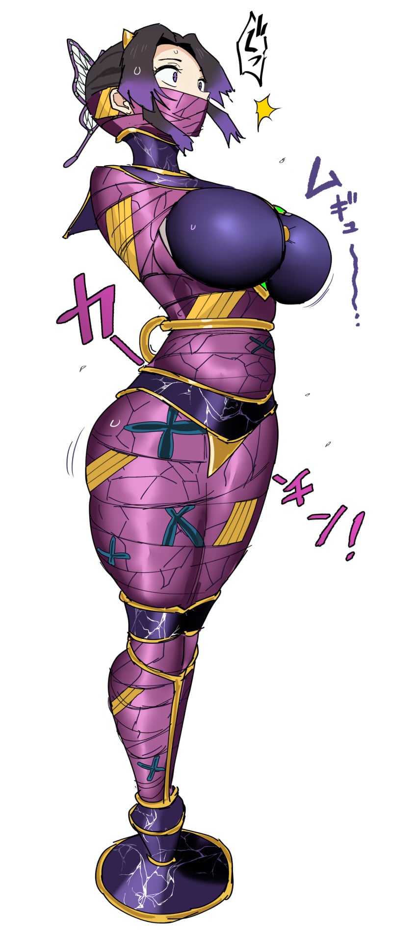 Shinobu Kocho (Demon Slayer) Rule 34 Image