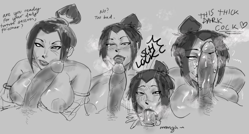 Azula (Avatar The Last Airbender) Rule 34 Image