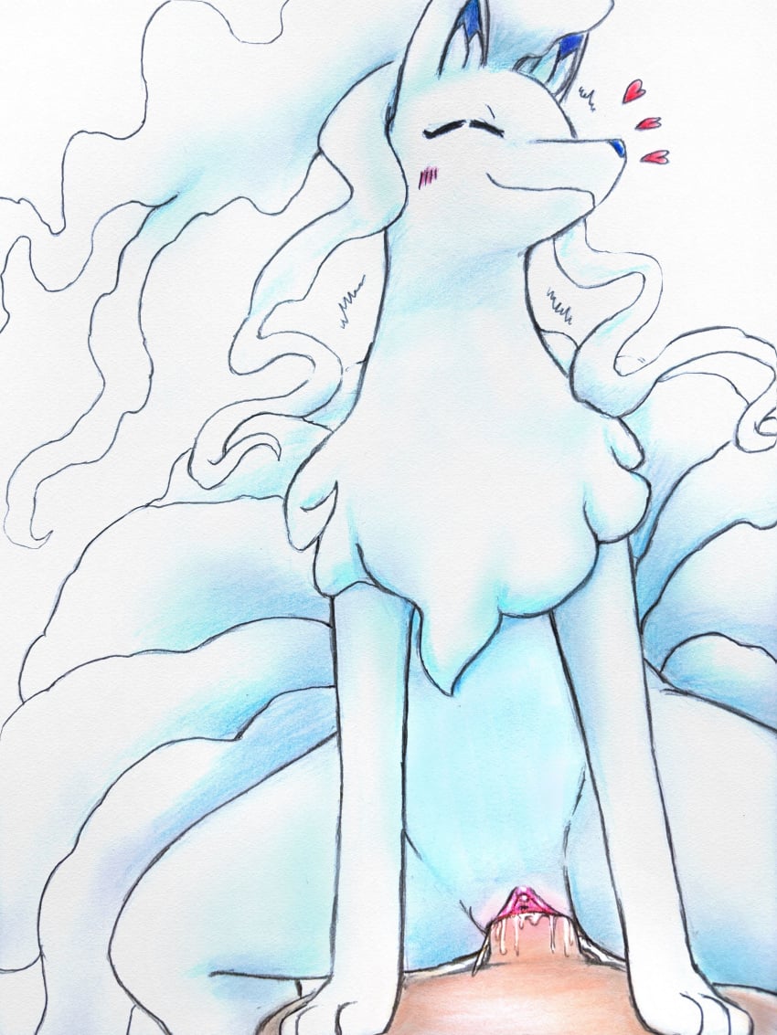 Alolan Ninetales (Nintendo) Rule 34 Image