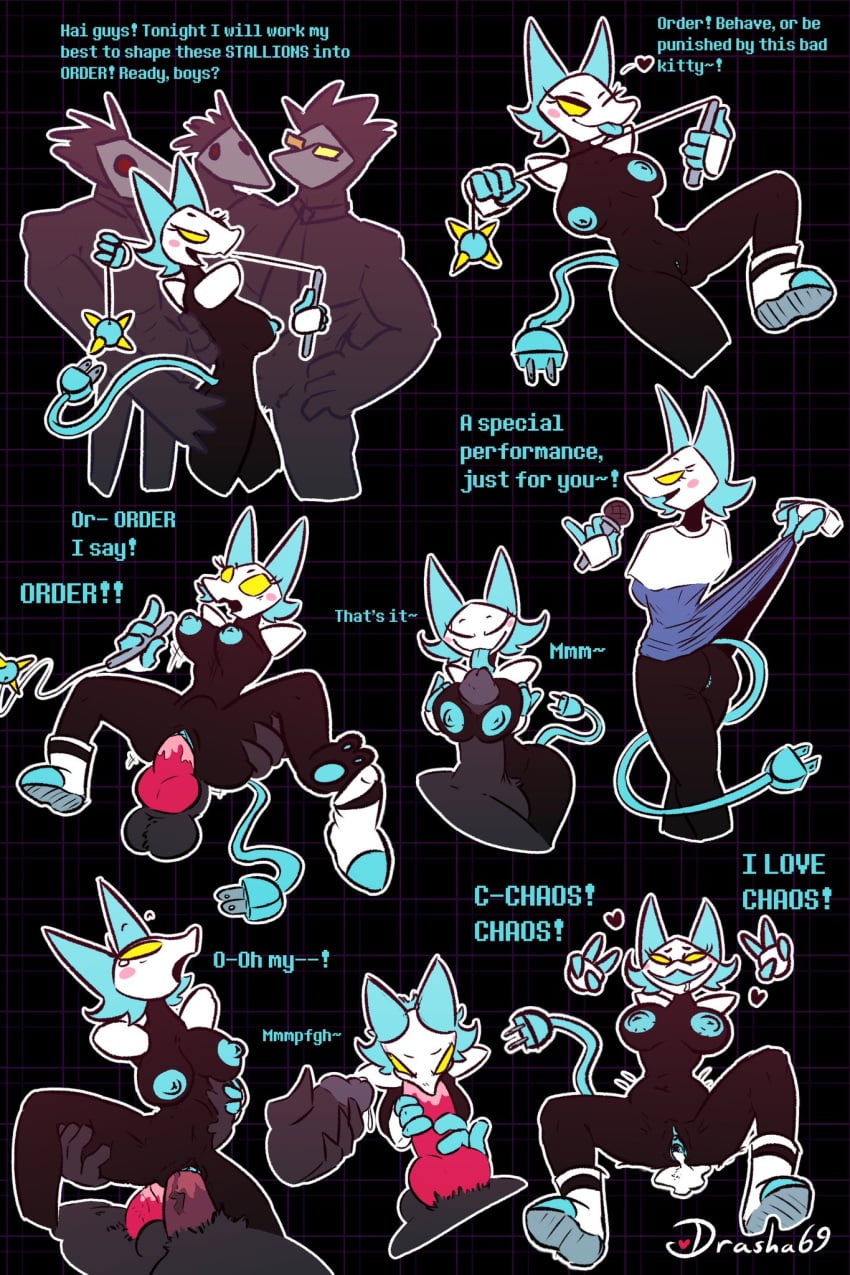 Swatch (Deltarune) Rule 34 Image