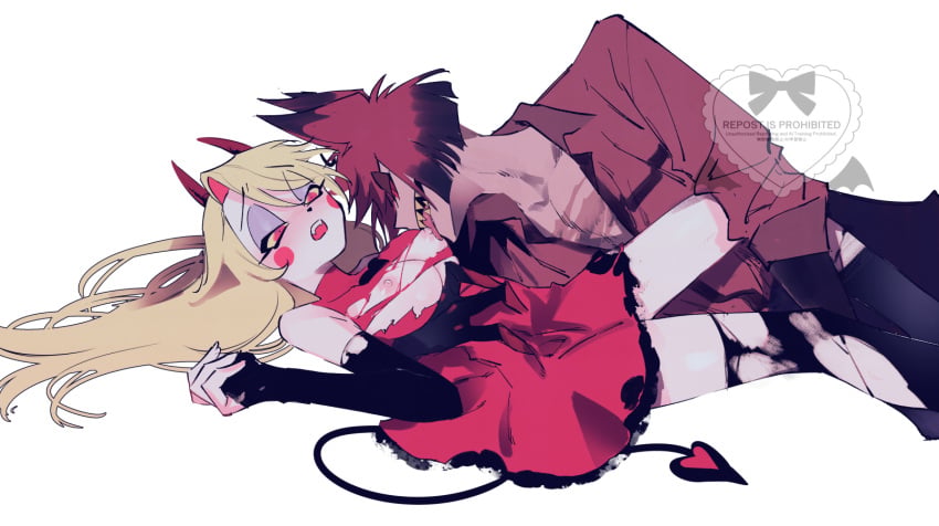Alastor (Hazbin Hotel) Rule 34 Image