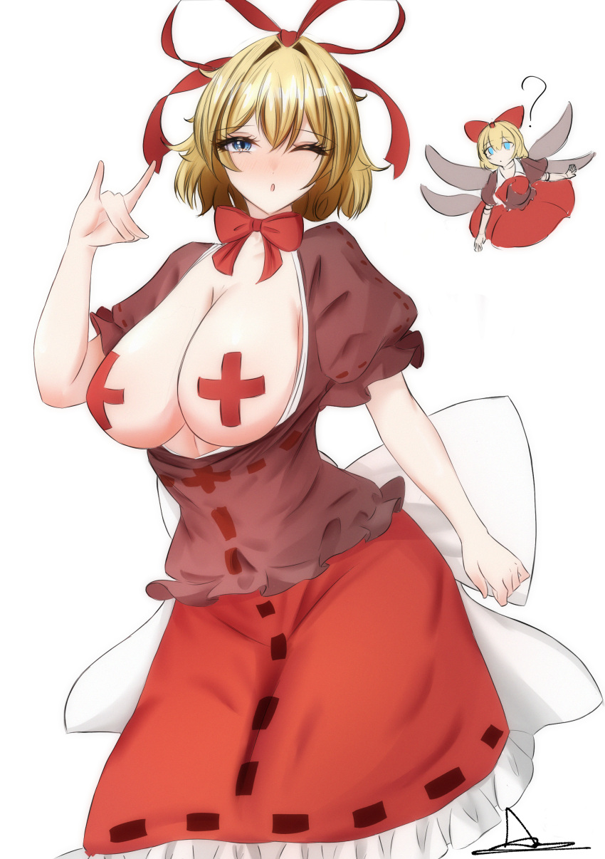 Medicine Melancholy (Touhou) Rule 34 Image