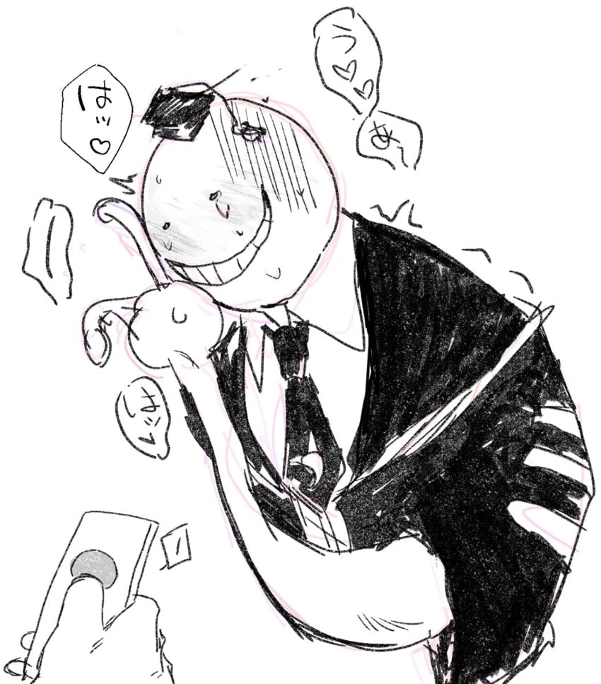 Koro-Sensei (Assassination Classroom) Rule 34 Image