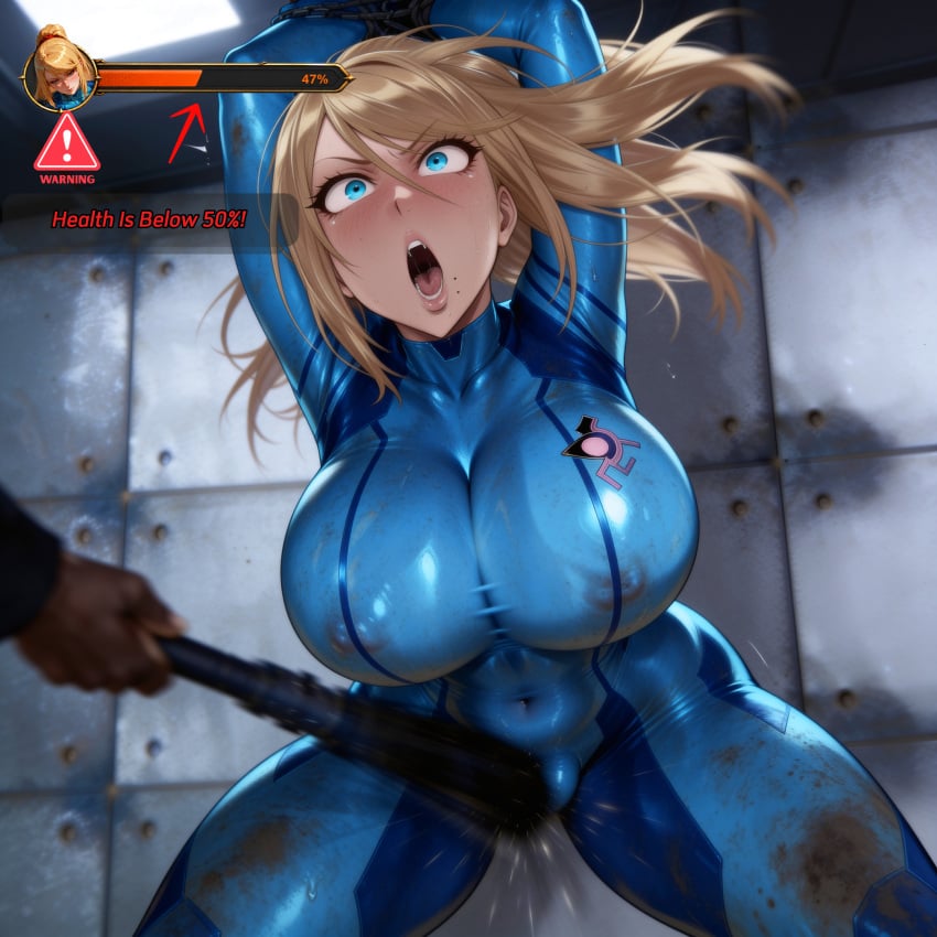 Samus Aran (Metroid) Rule 34 Image