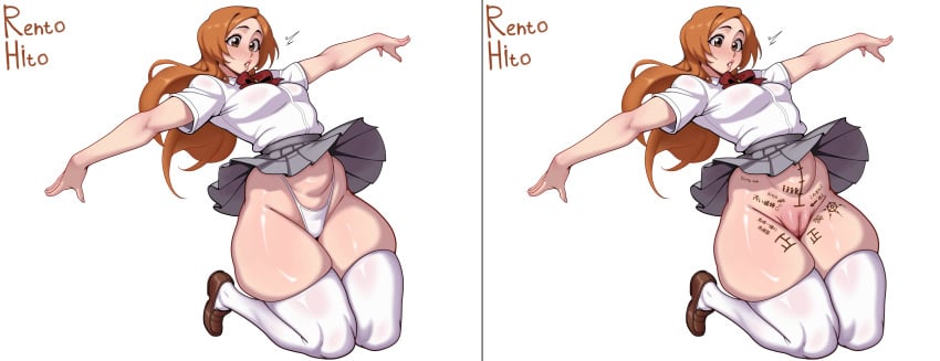 Inoue Orihime (Bleach) Rule 34 Image