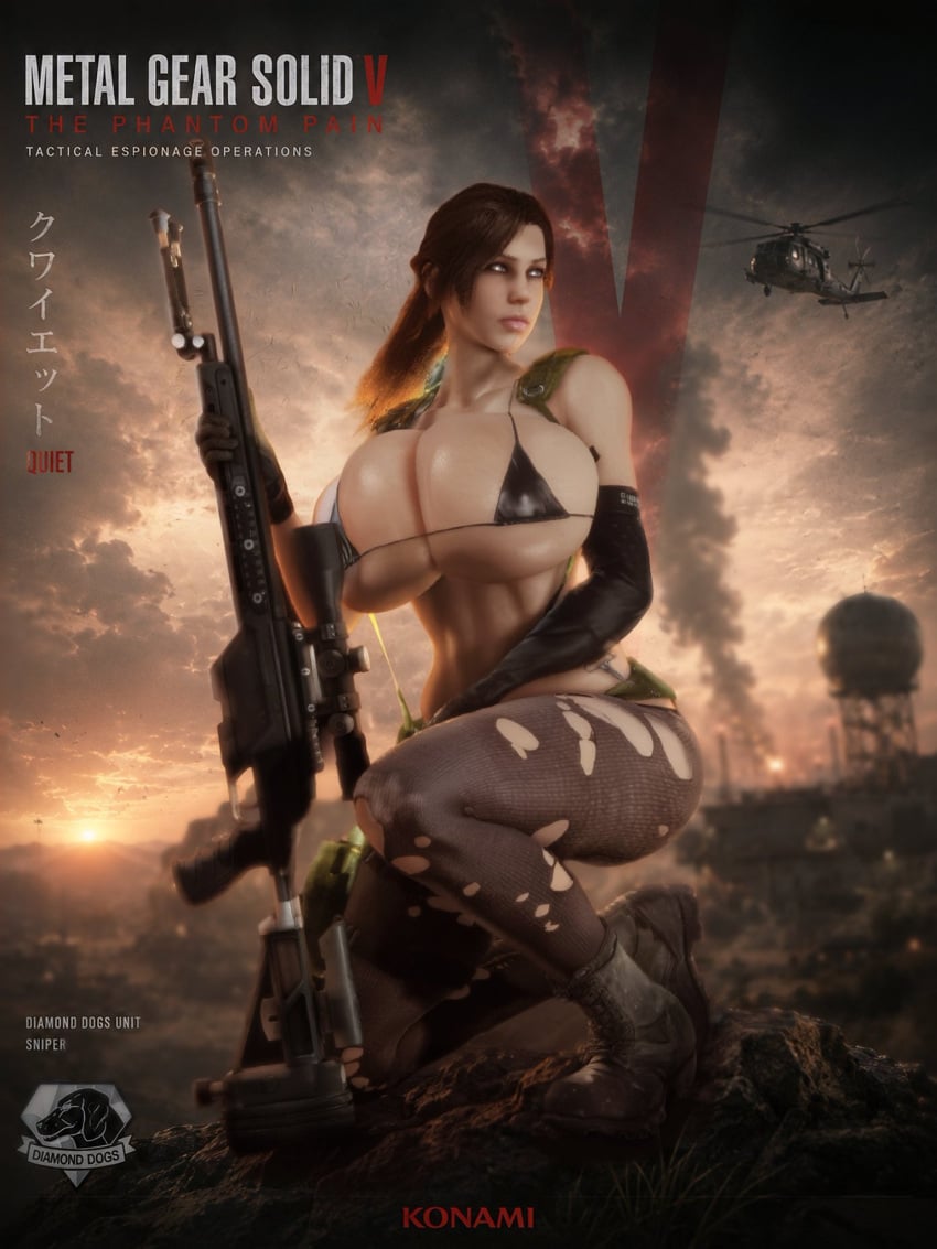 Quiet (Metal Gear) Rule 34 Image
