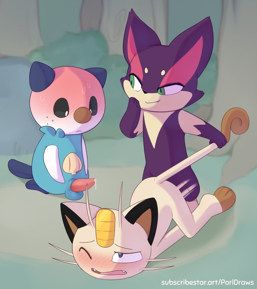 Generation 5 Pokemon (Nintendo) Rule 34 Image