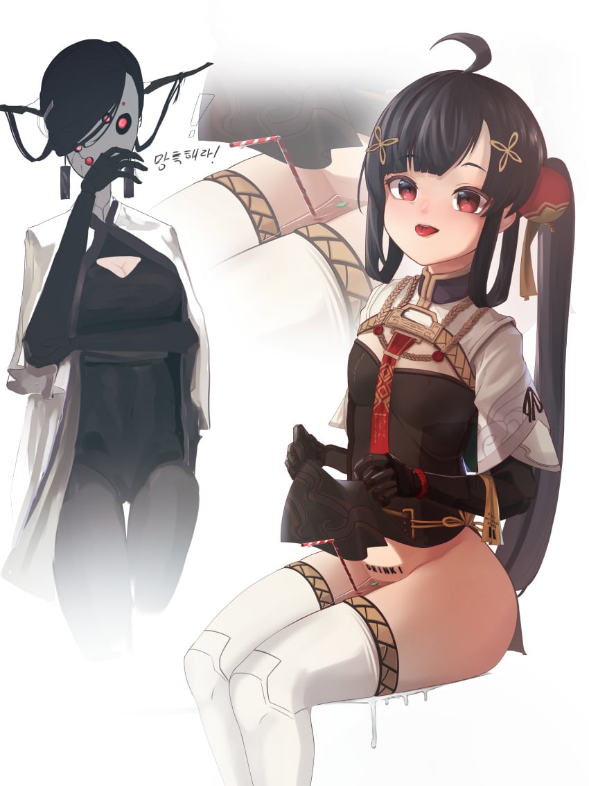 black_hair body_writing bottomless chinese_clothes female female_focus female_only no_panties pulao_(punishing:_gray_raven) punishing:_gray_raven raised_clothing red_eyes robot_girl sake sitting solo stpen straw thighhighs tongue_out wakamezake yazi_(punishing:_gray_raven) zoom_layer