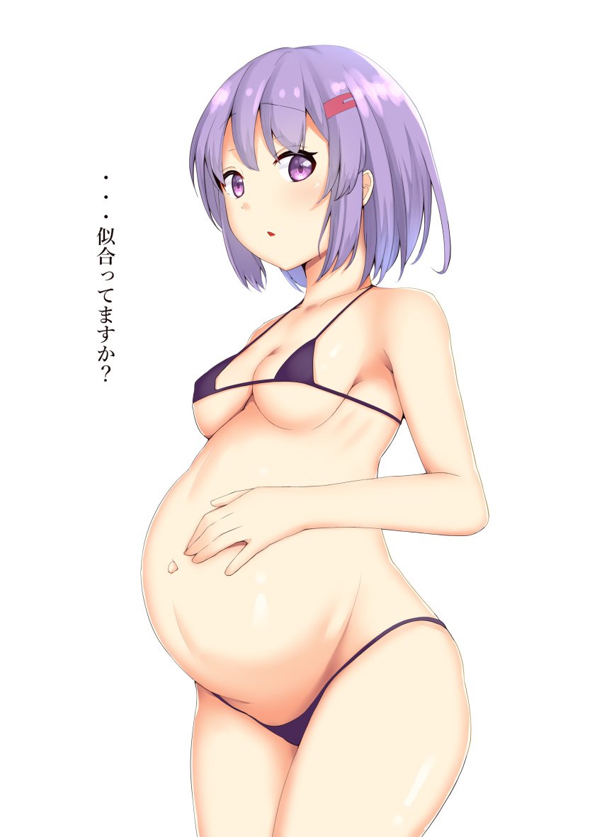 bikini cevio female female_only hairclip hand_on_belly japanese_text looking_at_viewer micro_bikini midori_shinon pregnant purple_bikini purple_eyes purple_hair small_breasts solo swimsuit vocaloid voiceroid yuzuki_yukari