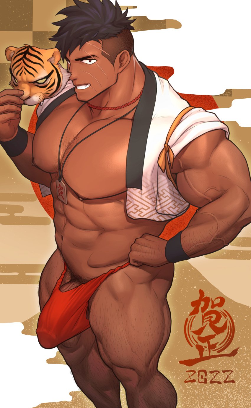 2022 abs ass_focus bara biceps big_muscles black_hair blush bodybuilder bulge flaccid fundoshi fundoshi_aside gay hairy hairy_legs hairy_thighs happy_new_year huge_bulge huge_muscles kuromine_hiraya male male_focus male_only mask muscle muscles muscular muscular_arms muscular_back muscular_legs muscular_male muscular_thighs new_year new_year_2022 nipples pecs roaring scars_on_face showing_teeth solo solo_male thick_thighs veins veiny_muscles year_of_the_tiger yuatari