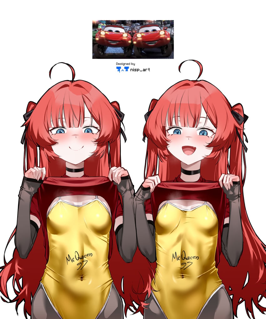 Cars (Disney) Rule 34 Image