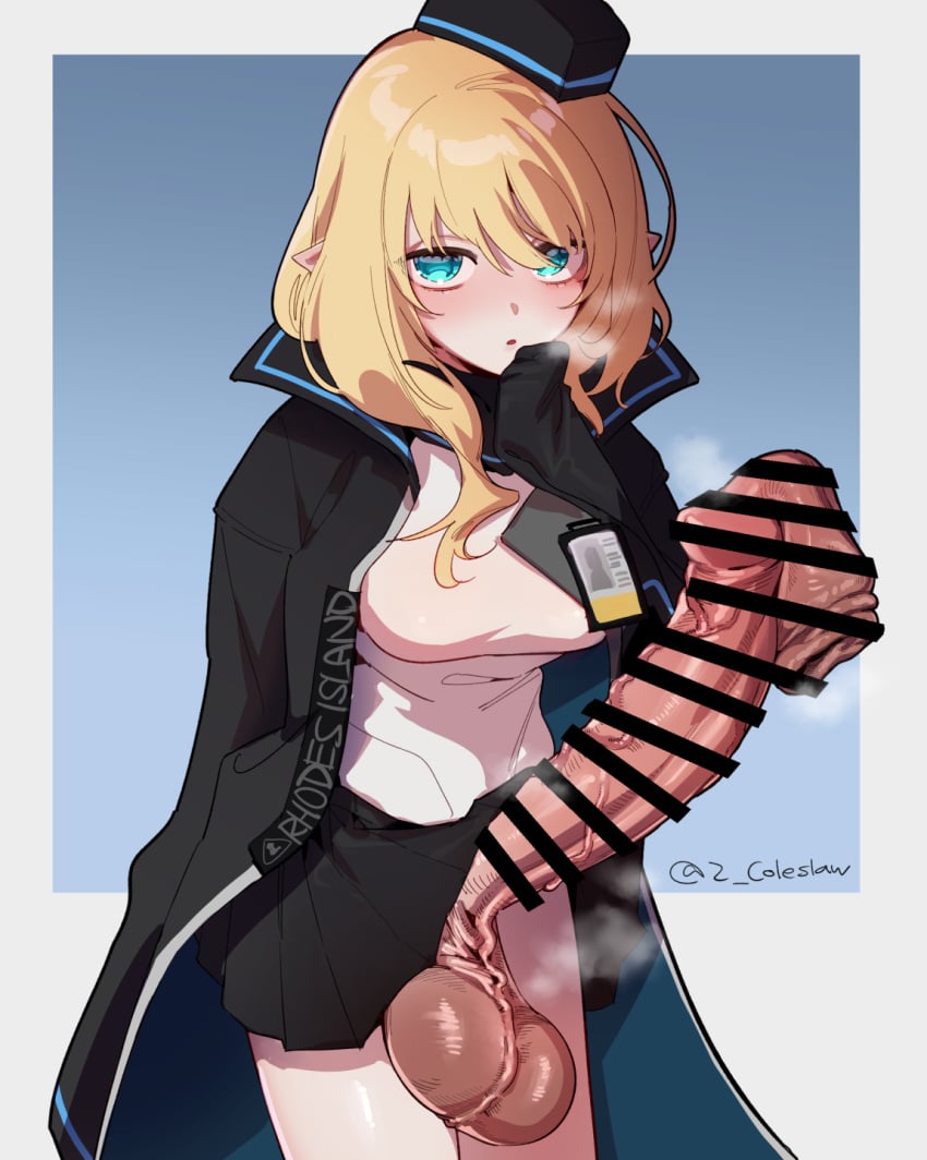 Durin (Arknights) Rule 34 Image