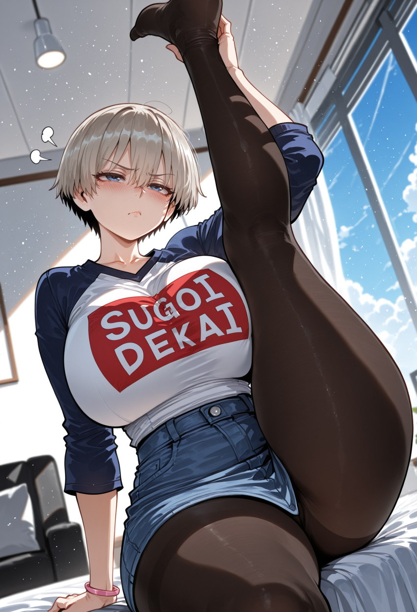 Post 17001050