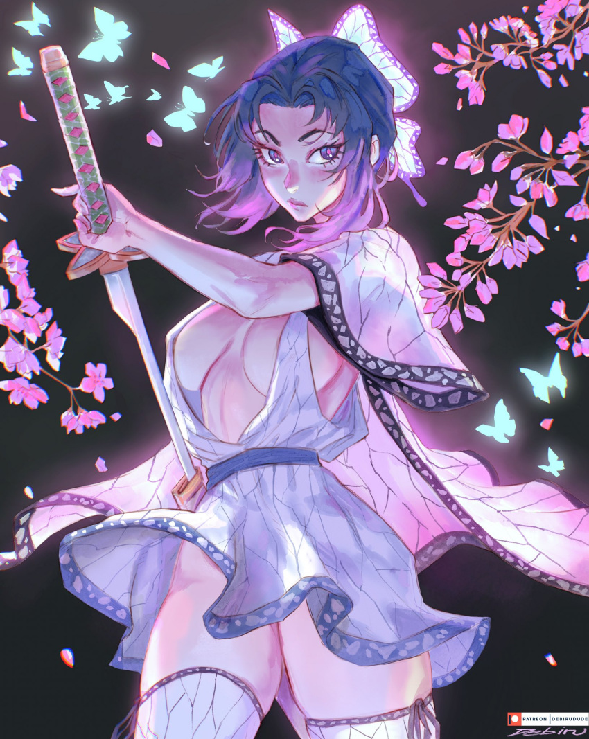 Kochou Shinobu (Demon Slayer) Rule 34 Image