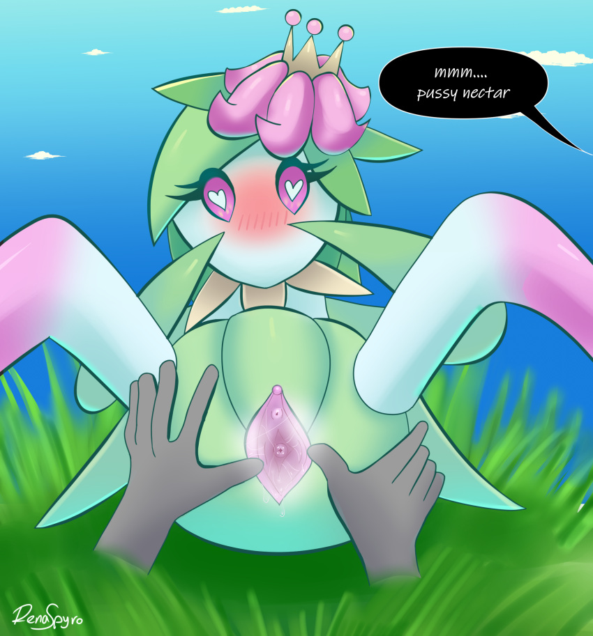 ambiguous_gender blush duo elemental_creature elemental_humanoid female female/ambiguous flora_fauna generation_5_pokemon genitals heart-shaped_pupils hi_res hisuian_lilligant human_pov humanoid interspecies leaf lilligant mammal nintendo not_furry nude outdoors plant plant_humanoid pokémon_(species) poképhilia pokemon pokemon_legends:_arceus pussy regional_form_(pokémon) renaspyro solo_focus speech_bubble text video_games watermark