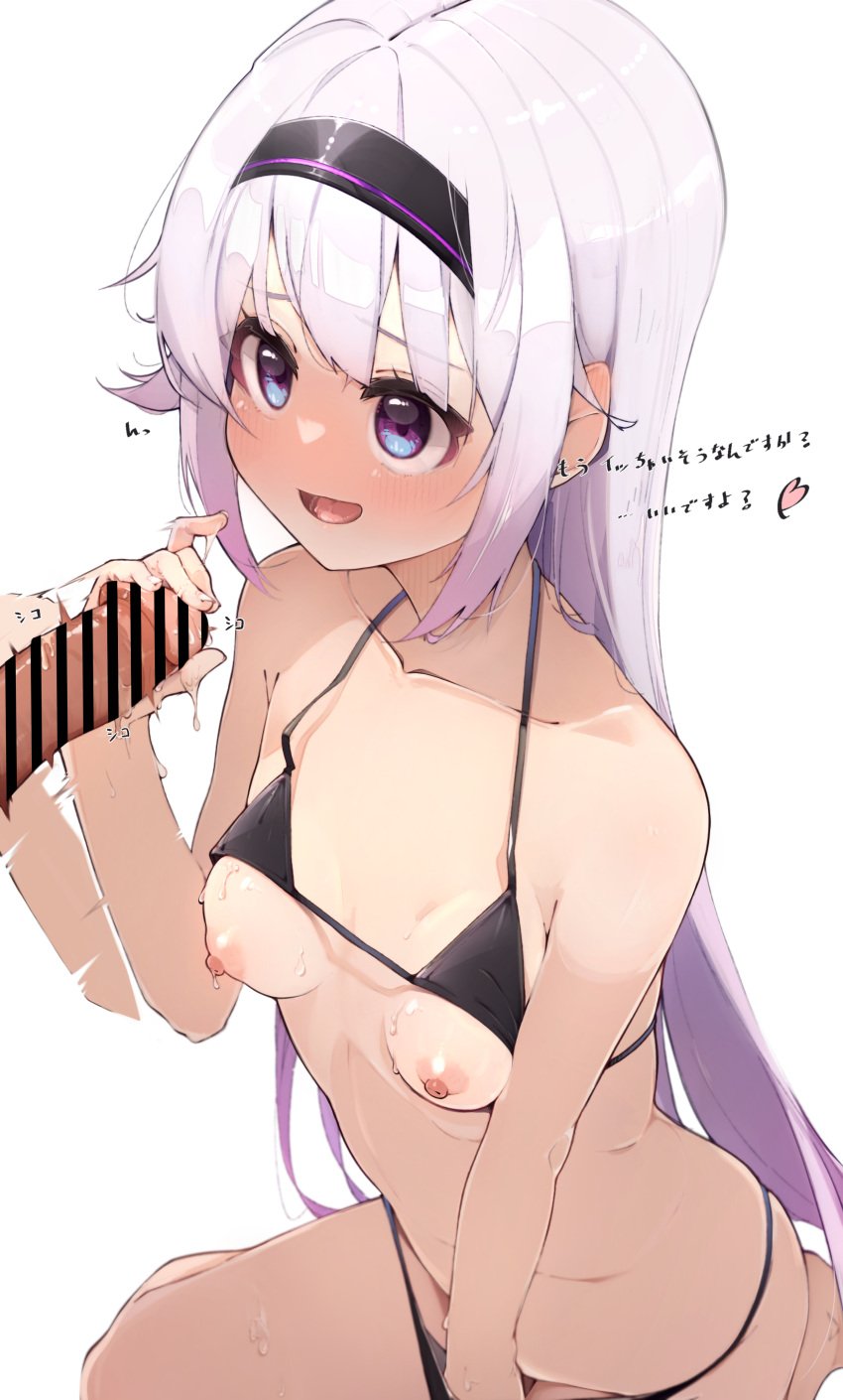 .live absurdres areolae bar_censor bikini black_bikini blush bow breasts carro_pino censored collarbone ear_blush hairbow handjob heart highres kia_0088 micro_bikini nipples panties panty_pull penis precum purple_hair small_breasts smile solo_focus sweat swimsuit underwear virtual_youtuber white_background