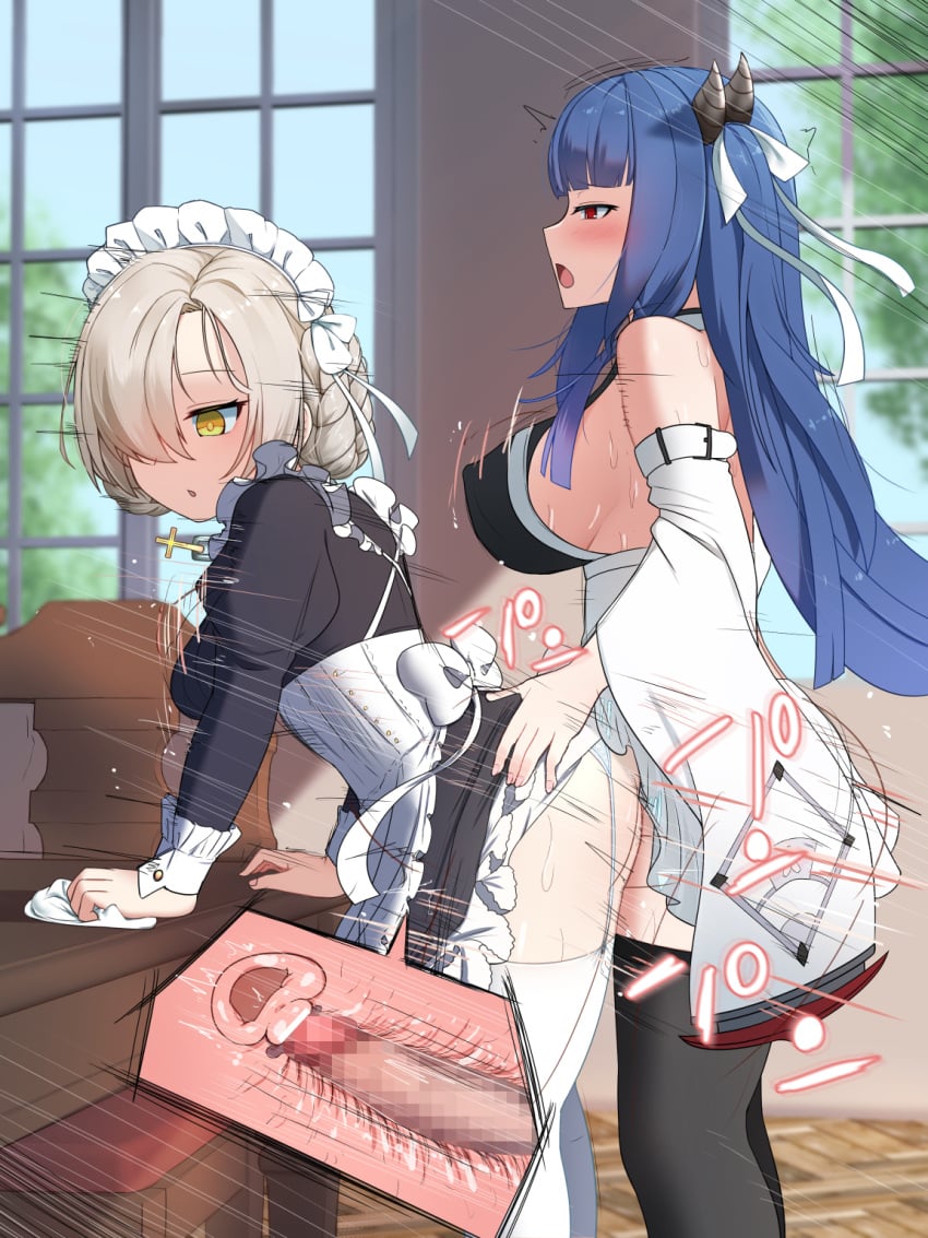 1futa 1girls akaoni_(zumt3548/akakiryu2m) apron ass_grab azur_lane bangs bare_shoulders black_legwear blue_hair blunt_bangs blush bottomless braid breasts censored cervix cleaning clothed clothed_sex clothes_lift clothing corset covered_nipples cross cross_section deep_penetration dress dress_lift duo dustcloth female french_braid frilled_apron frills from_side futa_on_female futa_with_female futanari garter_straps hair_over_one_eye hair_ribbon highres horns human ibuki_(azur_lane) juliet_sleeves large_breasts light-skinned_female light-skinned_futanari light_skin long_hair long_sleeves maid maid_apron maid_headdress mosaic_censoring mostly_clothed motion_lines multiple_girls open_mouth pale_skin penis platinum_blonde_hair puffy_long_sleeves puffy_sleeves red_eyes ribbon royal_navy_(azur_lane) sakura_empire_(azur_lane) sex sex_from_behind sheffield_(azur_lane) standing standing_sex thighhighs two_side_up uterus vaginal_penetration very_long_hair white_apron white_legwear white_ribbon x-ray