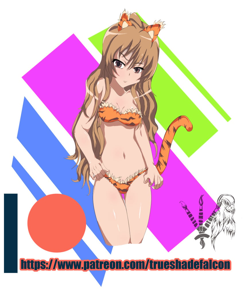 1girls aisaka_taiga bra female_focus female_only outfit panties small_breasts tiger toradora!