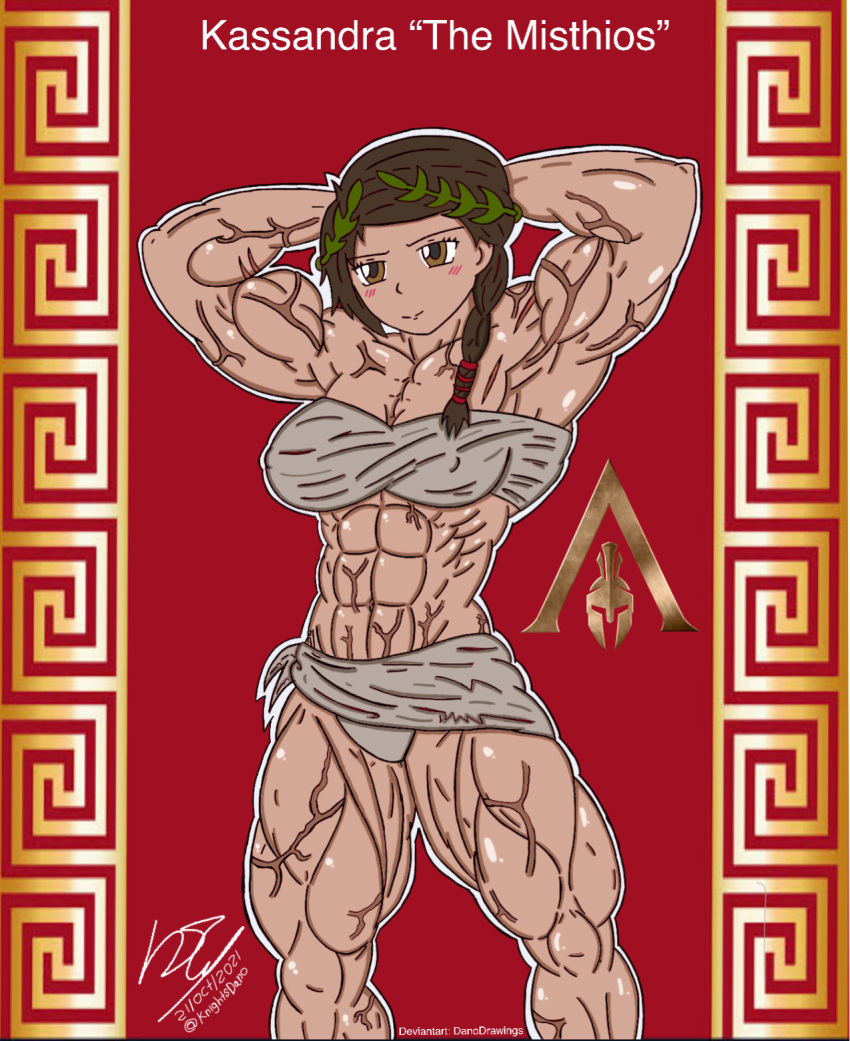 abs assassin's_creed_odyssey big_muscles brown_eyes brown_hair danodrawings dark-skinned_female dated drawing huge_muscles kassandra muscle muscles muscular muscular_female red_background toned_female toned_stomach vascular veins veiny_muscles