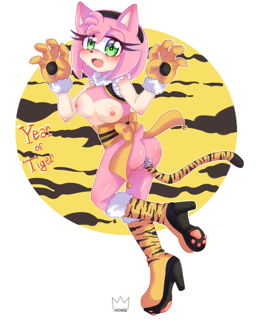 1girls 2022 amy_rose ass boobs breasts butt buttplug buttplug_tail costume female hairband hd headband hi_res high_resolution highres natsuki_(artist) nipples open_mouth outfit pink_fur pink_hair png sega sex_toy sonic_(series) tail tiger tiger_costume transparent_background