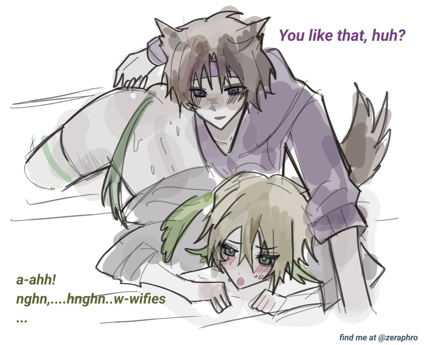 Fingering Rule 34 Image