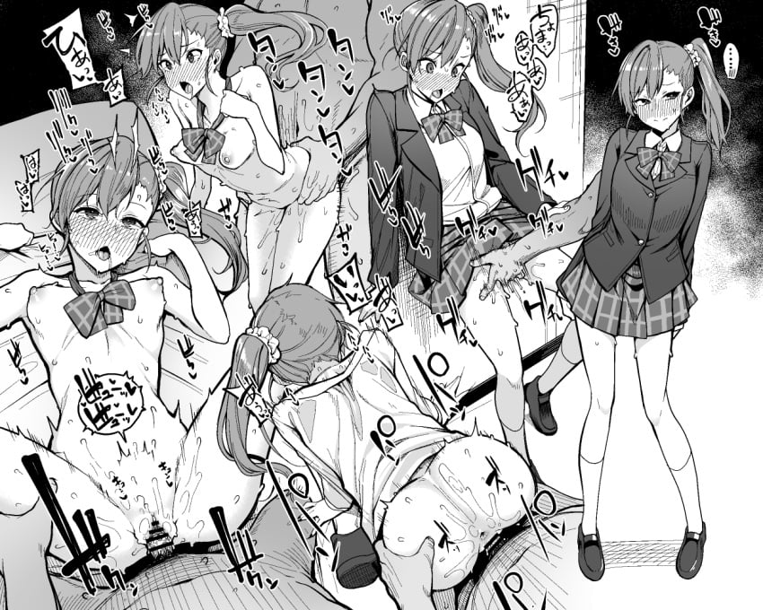 Idolmaster (Classic) Rule 34 Image