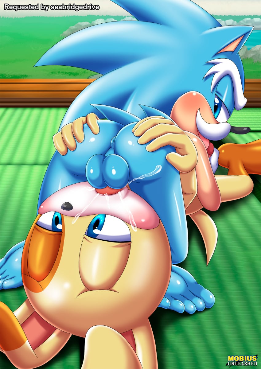 Ben Muttski (Sega) Rule 34 Image