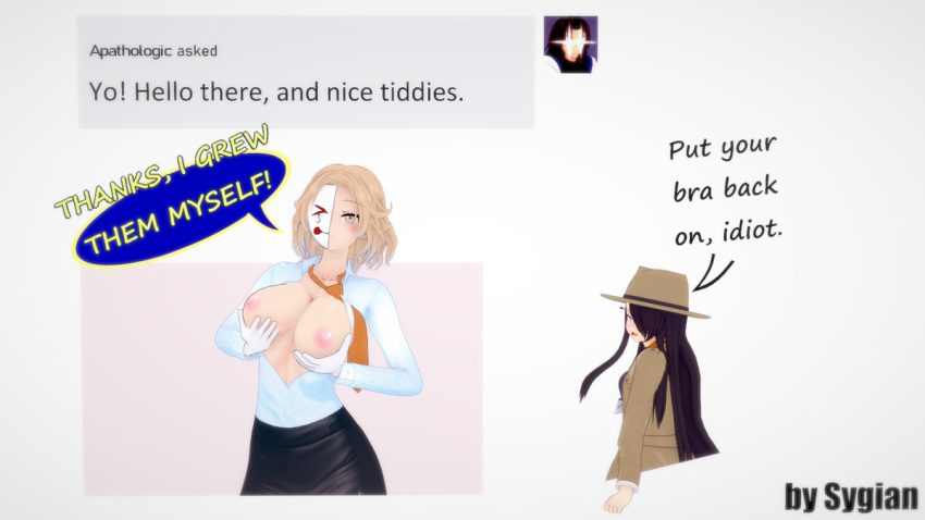 Koikatsu (Medium) Rule 34 Image