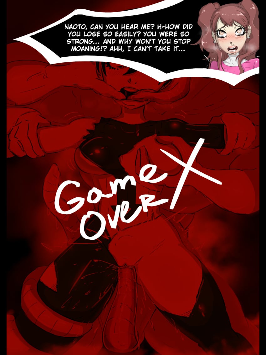 Kujikawa Rise (Persona) Rule 34 Image