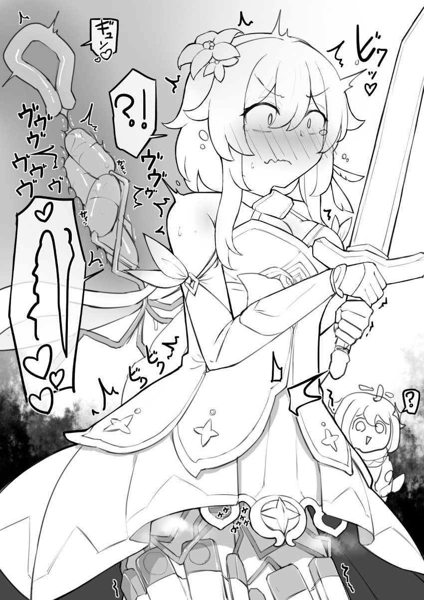 !? 2girls ? bangs bare_shoulders blush breasts cleavage closed_mouth commentary_request constricted_pupils controller cowboy_shot cross_section detached_sleeves dress egg_vibrator embarrassed flower genshin_impact greyscale hair_between_eyes hair_flower hair_ornament hands_up heart highres holding holding_sword holding_weapon lucifina_006 lumine_(genshin_impact) medium_hair monochrome multiple_girls multiple_views nose_blush paimon_(genshin_impact) remote_control remote_control_vibrator sex_toy short_dress sidelocks sleeveless sleeveless_dress small_breasts solo_focus speech_bubble spoken_heart spoken_interrobang spoken_question_mark standing steam steaming_body surprised sweat sword tears thigh_strap too_many_vibrators translation_request trembling two-handed v-shaped_eyebrows vibrator vibrator_cord vibrator_under_clothes wavy_mouth weapon wide-eyed